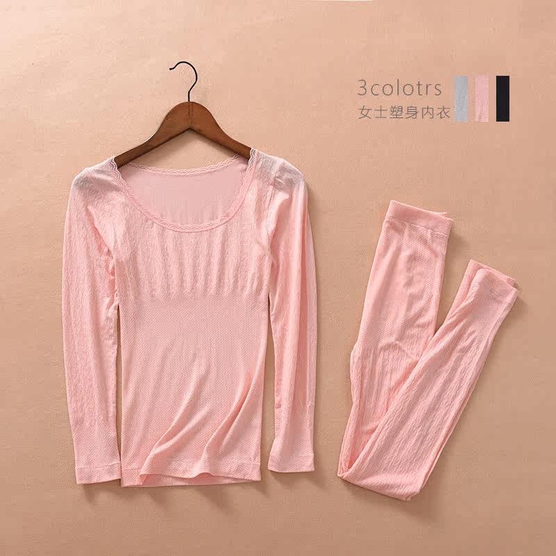 Body - Ref 667019 Image 1
