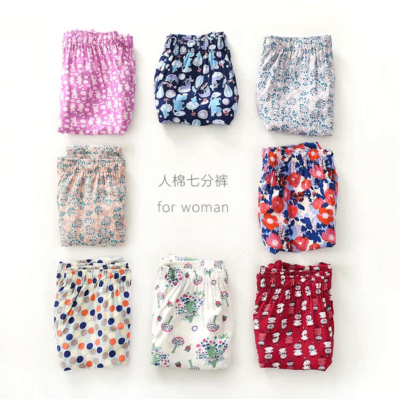 Pantalon pyjama jeunesse - Ref 718152 Image 1