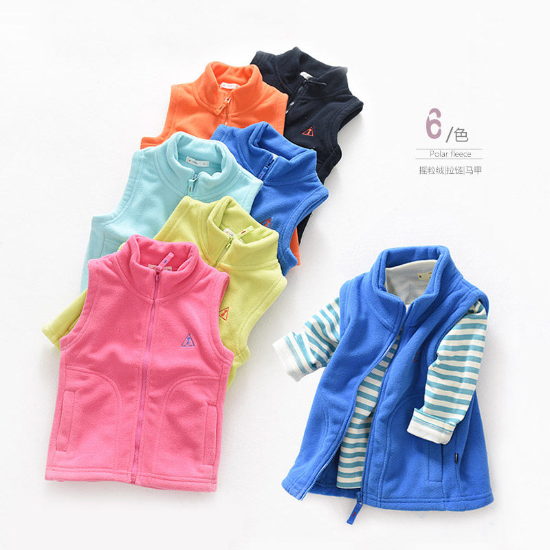 Gilet enfant - Ref 2069029 Image 1