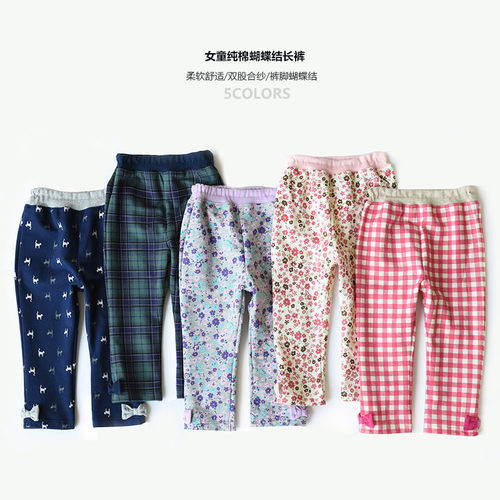 漂亮的萌宝宝女童纯棉两侧裤子