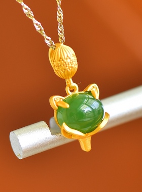 精制s925银镶和田玉碧玉果绿色狐狸时尚吊坠送银链子礼盒10697-6#