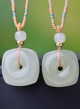 佩戴级精品青海老料羊脂白玉和田玉四方平安扣方圆吊坠挂件15927