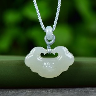 亏啦和田玉青海老坑高冰浅晴水玉质干净油润精雕细琢如意锁D15548