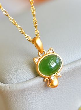 手工精制s925银镶和田碧玉时尚猫咪吊坠送银链礼盒10651-6#