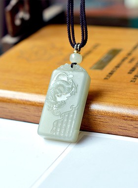 源头直供和田玉青海老熟料浅鸭蛋青色过灯无结构吉祥龙牌子D15355