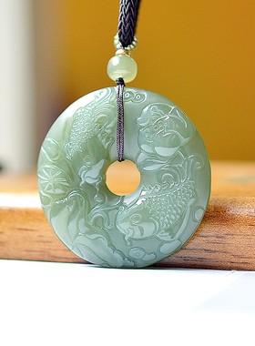 精工和田玉青海镯心冰种湖水青细腻油润无结构连年有余吊坠C15421