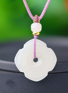 佩戴级精品和田玉羊脂白玉平安扣吊坠男女士款浅玉佩玉牌15919