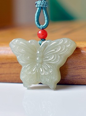 亏啦和田玉青海湖水清钢板料油润细腻结构紧致《吉祥蝴蝶》15664