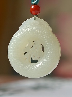 爆款和田玉青海料高冰晴水色玉质干净精雕细琢《镂空福字》D15632