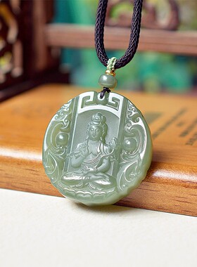 抢和田玉青海钢板料高冰湖水绿细腻无结构题材清晰菩萨吊坠D15024