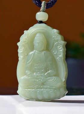 福利和田玉青海老坑冰种湖水青细腻油润无结构阿弥陀佛牌子D15423