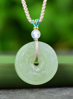 亏啦精品和田玉青海老坑料冰润湖水青无结构钢板料平安扣D15233