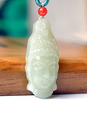 大漏经典款和田玉青海料玉质干净油润细腻精雕细琢《观音》15671#