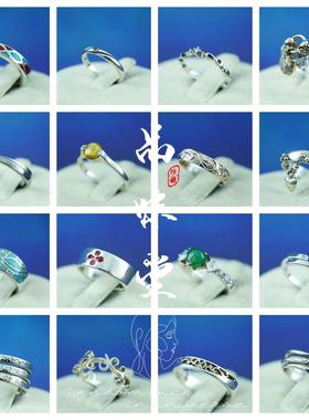 欧洲复古戒指首饰指环气质纯银