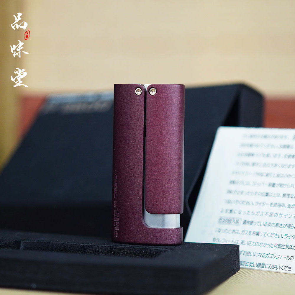 德国原装经典Porsche保时捷P3600型气体打火机雪茄直喷男烟具防风