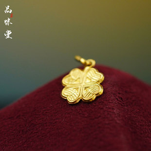 中古绝版意大利手工750金标18K纯金四叶草心形项链吊坠经典高奢款