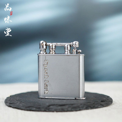 中古日本Douglass道格拉斯纯铜自动抬臂机煤油古董打火机近新品相