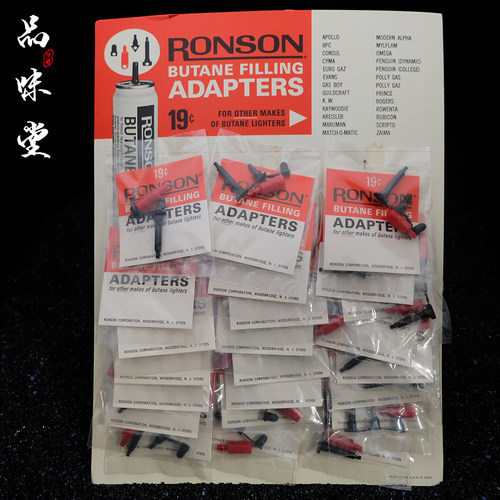 美国原厂ronson朗森千打火机