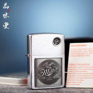 绝版1999年美国zippo芝宝miller米勒啤酒主题打火机煤油老机收藏