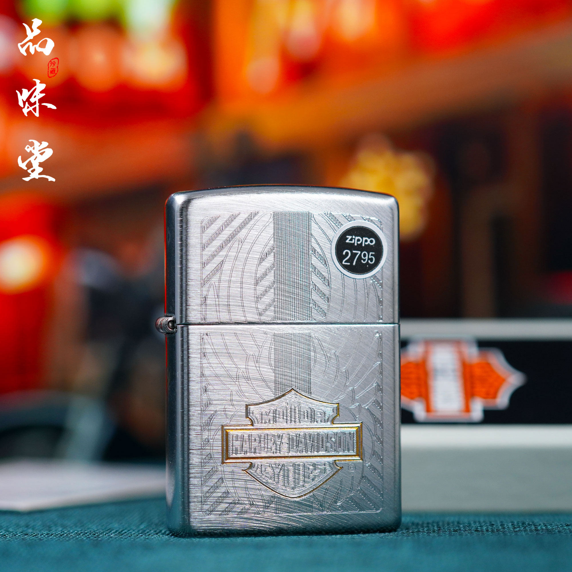 2014年份美国原装zippo芝宝哈雷主题防风翻盖打火机金边徽章正品