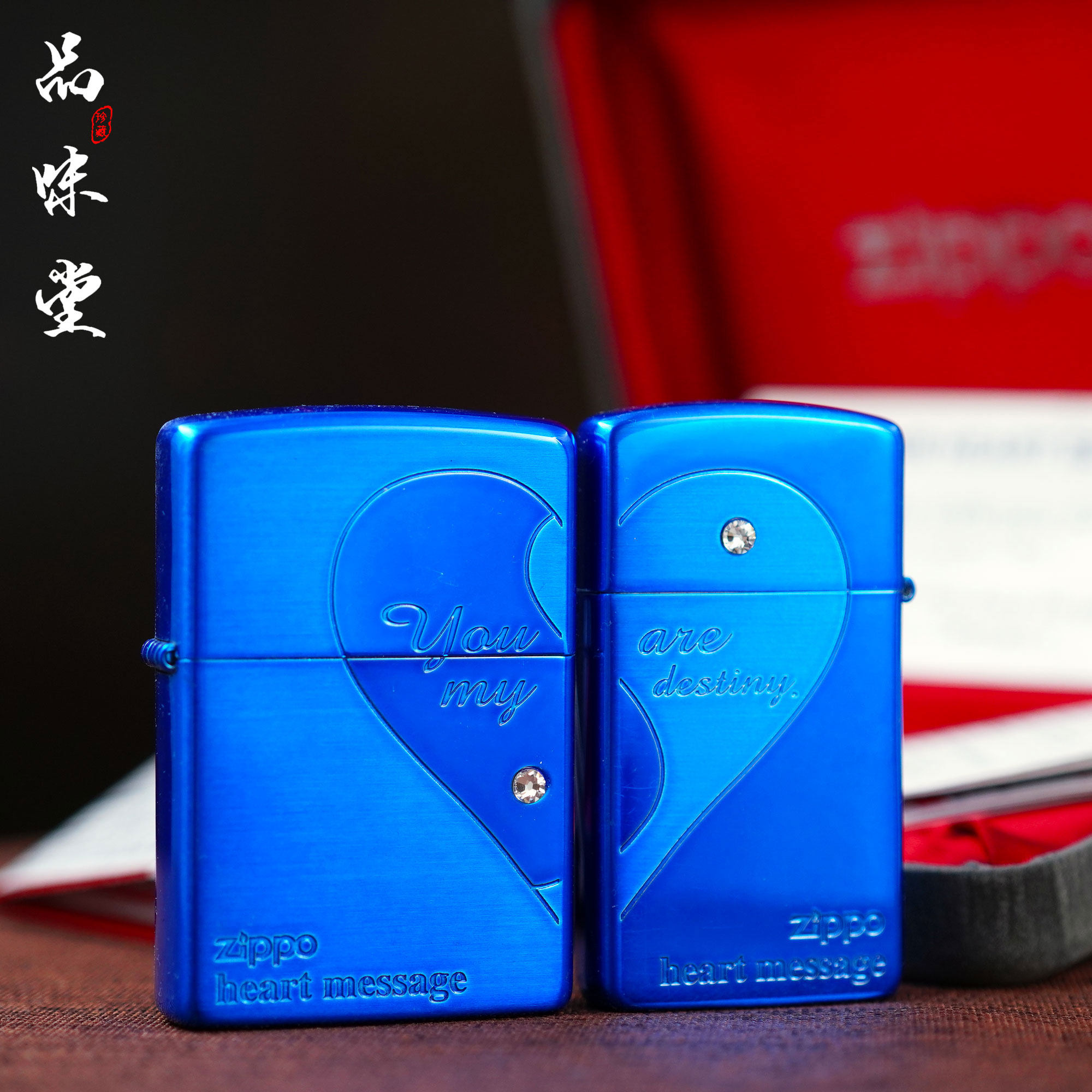 全新2006年2012年美国zippo芝宝镶钻情侣款煤油打火机情人节心形