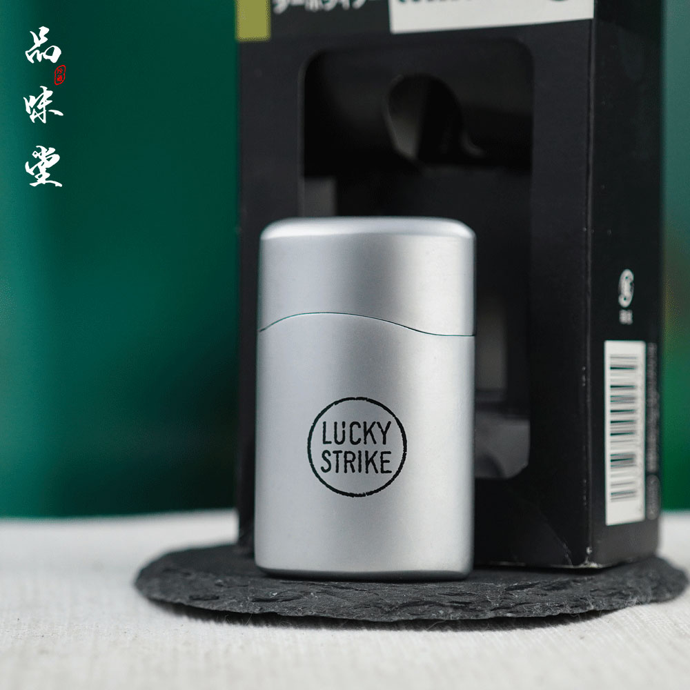 1990年日本产LUCKY翻盖防风直冲火焰雪茄烟斗气体打火机 充气绝版