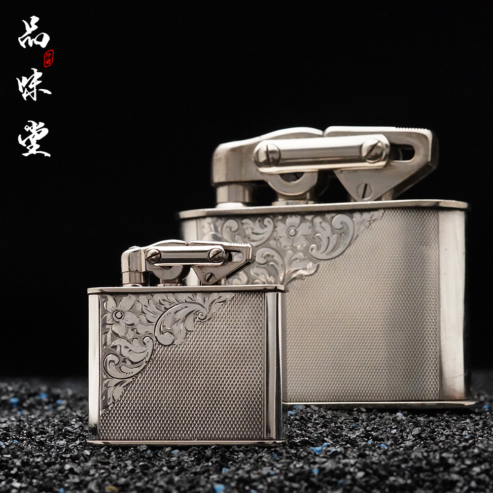 1930S德国产KW卡尔威登925纯银唐草雕花古董双连杆打火机孤品收藏