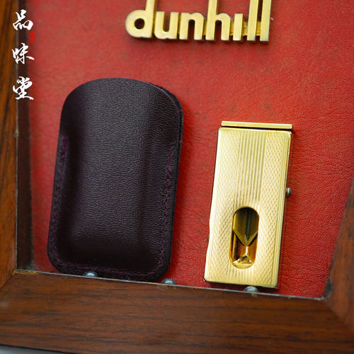 绝版德国Solingen索林根镀金自动伸缩弹射雪茄刀开口剪刀便携皮套