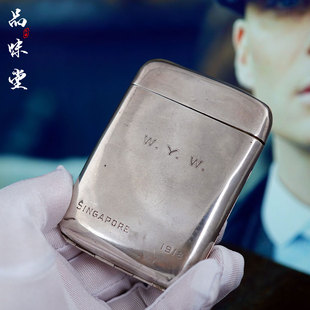 原装1917年英国伯明翰纯银走狮标谢尔比浴血黑帮三开烟盒复古真品