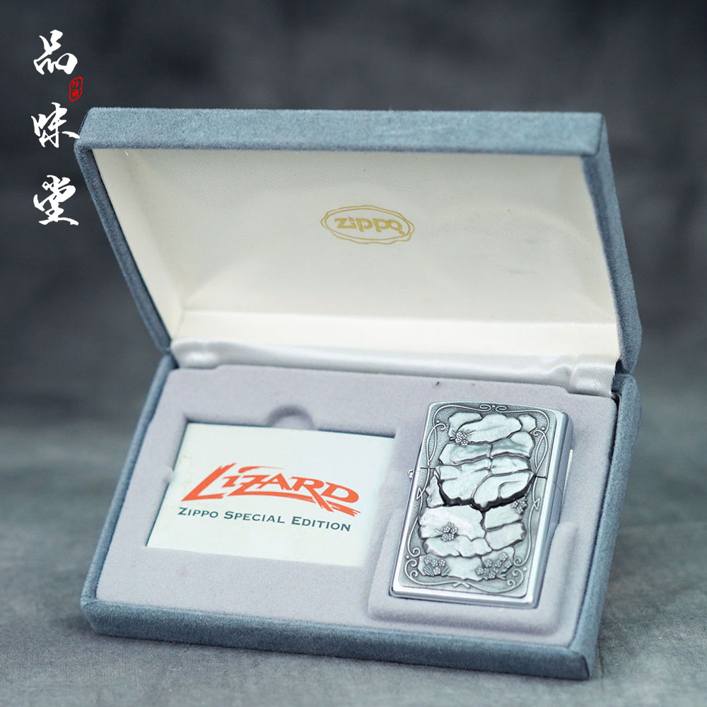 2004年份美国zippo芝宝原装正品首版岩石金壁虎煤油打火机翻盖机