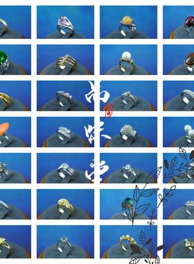 欧洲古董戒指首饰指环