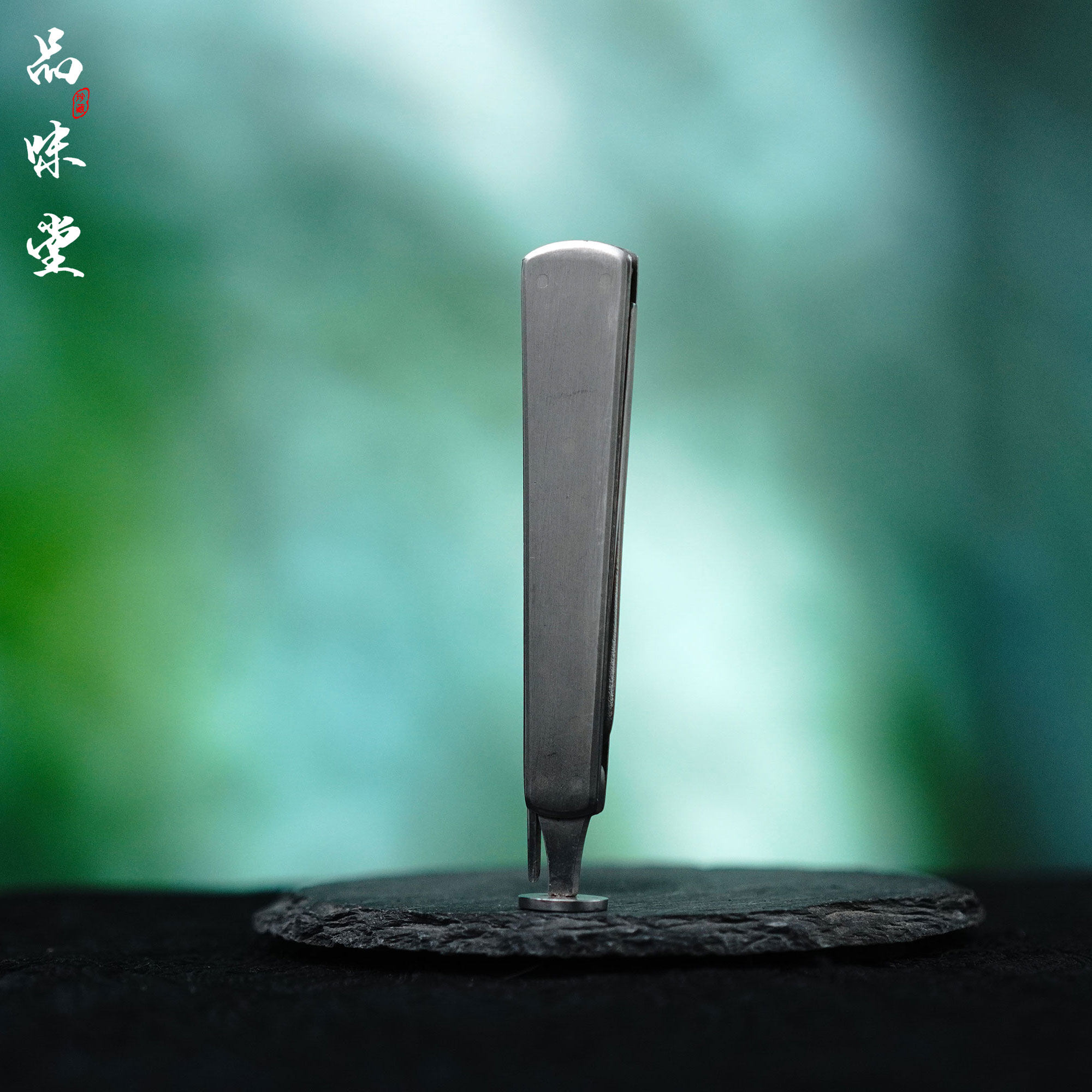 早期欧洲产不锈钢小巧便携烟斗压棒通针勺子折叠复古个性周边工具