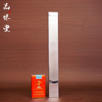 1950年西德DLITE超长直尺款煤油古董打火机德国加长翻盖纯铜镀铬