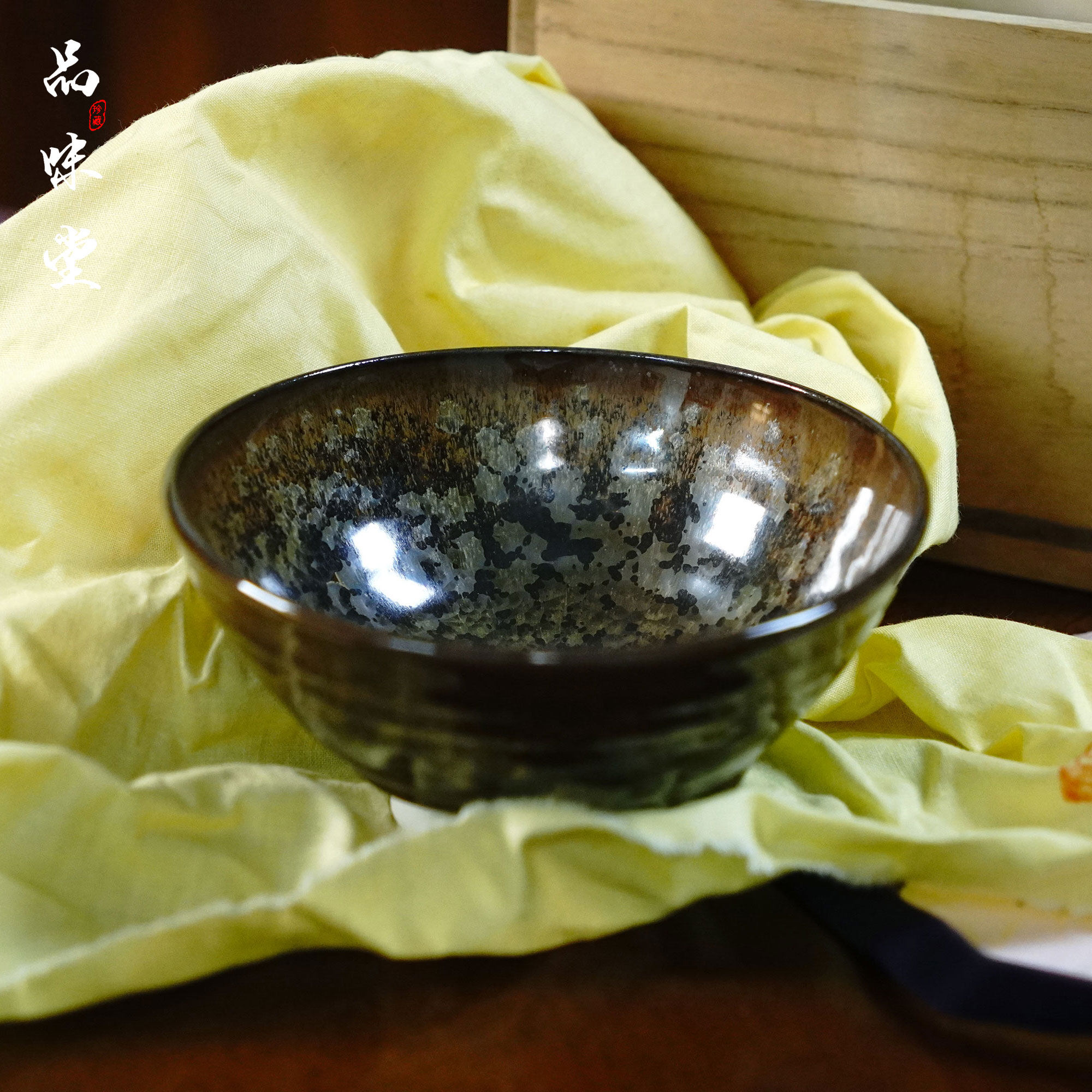 日本玄心手作曜变天目建盏茶碗名师手刻签名茶盅茶道主人杯大号证
