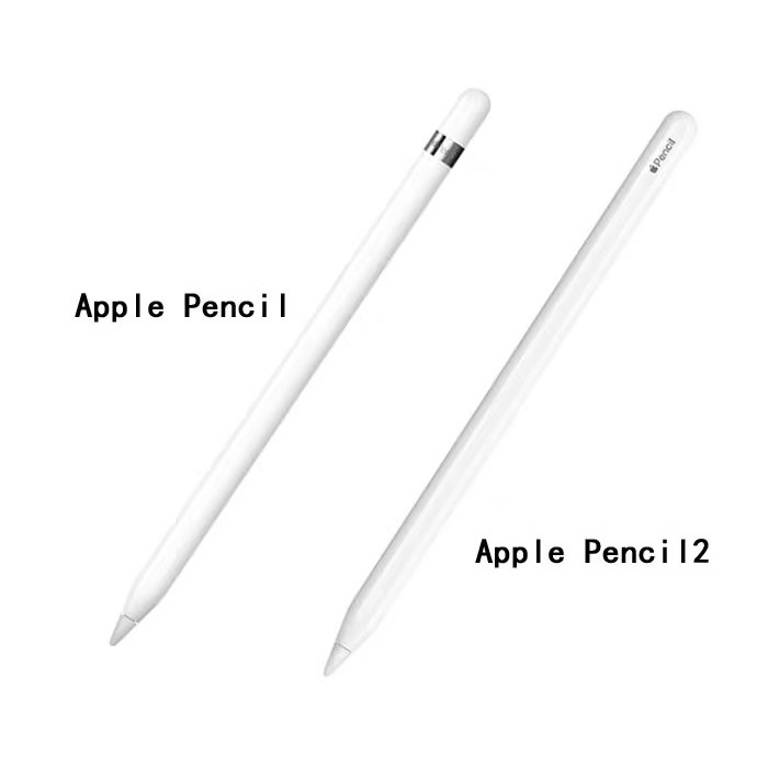 苹果iPad pro 平板电脑手写笔iPad pencil 2代 iPad air 送软件