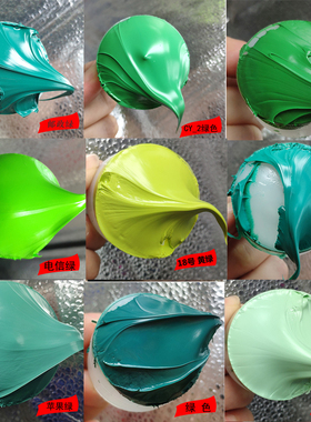 绿色结构胶墨绿电网绿电信绿邮政绿农行绿果绿草绿翠绿中性耐候胶