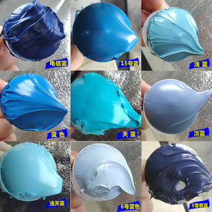 电信蓝结构胶浅天蓝浅兰交通兰移动兰深兰警察兰粉兰蓝色玻璃胶