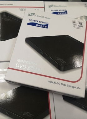 原装LG光驱usb刻录机HL外置便携笔记本dvd烧录机全新GP65移动光驱