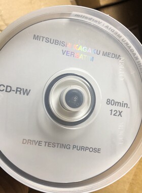可擦写刻录碟Mitsubishi/三菱CD