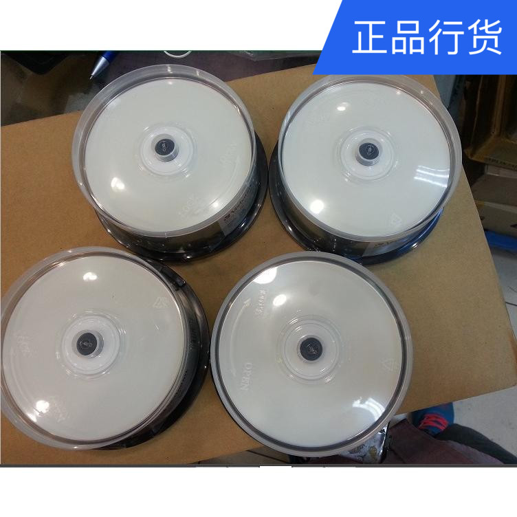 台产威宝50GB蓝光盘25片可打印BD-R DL蓝光刻录bd50g大容量档案级