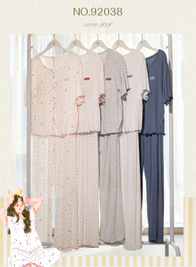 秘语新品92038家居服短袖长裤带胸垫婴儿棉睡衣女套装可外穿
