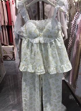 秘语纯棉女夏季叠层荷叶带杯吊带睡衣套装甜系多巴胺家居服92047