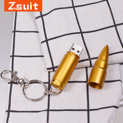 高速金属U盘礼品定制LOGO