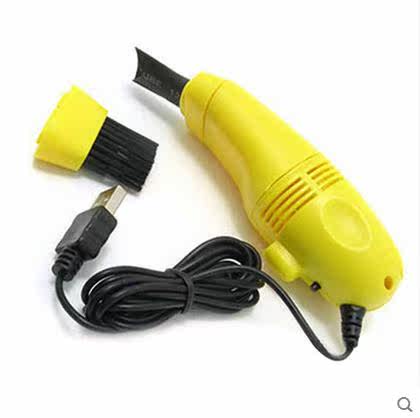 mini aspirateur USB - Ref 429005 Image 4