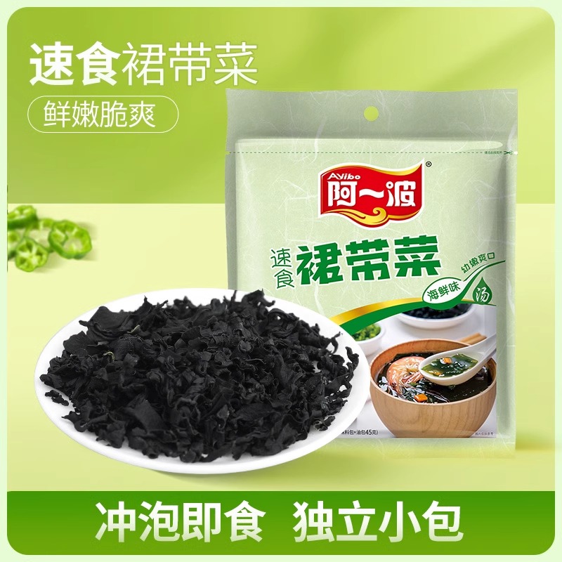 阿一波速食裙带菜60克/袋即食