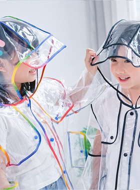 幼儿园宝宝长款小童学生透明雨披
