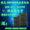 Товары от oy燕芬