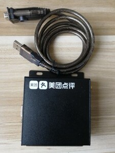 正品美团屏芯持无线中继