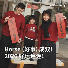 小新贝塔-好事成双!年服来了!2026马年毛巾纹银狐绒儿童卫衣亲子