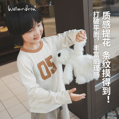 小新贝塔-条纹提花T！秋新款复古印花条纹儿童长袖T恤